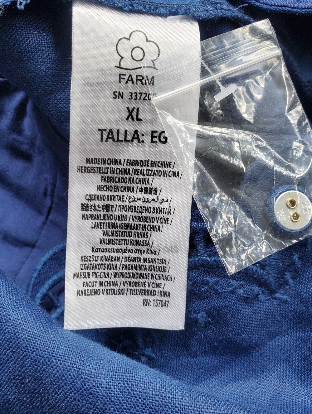 FARM Rio Richelieu linen shorts - Picture 6 of 9